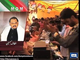 Dunya News - Dunya News takes lead in NA-246 results