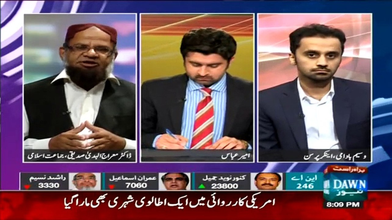 Jaiza – 23rd April 2015