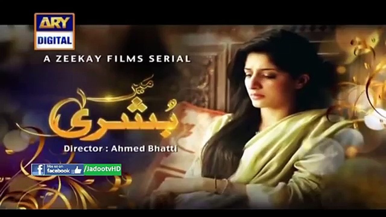Main Bushra Episode 29