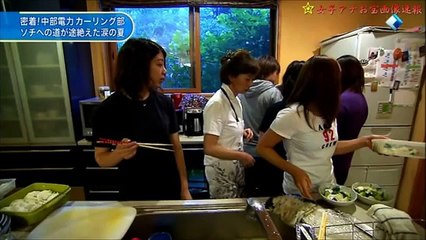 市川美余　トレーニング中のカップ！・・・等・画像集