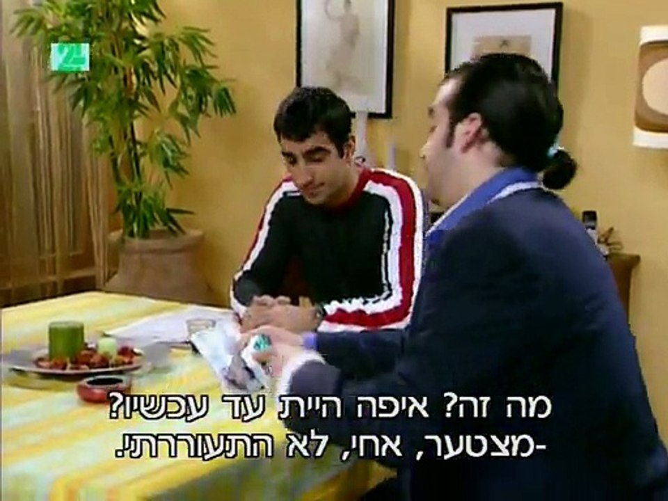 ילדות רעות - פרק 28-עולם סרטים סדרות