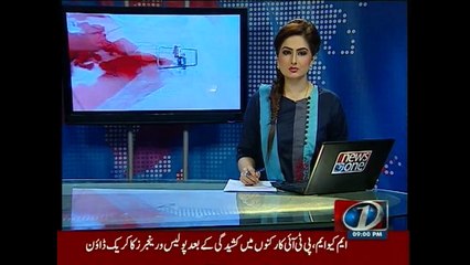NewsONE Headlines 9PM, 23-April-2015