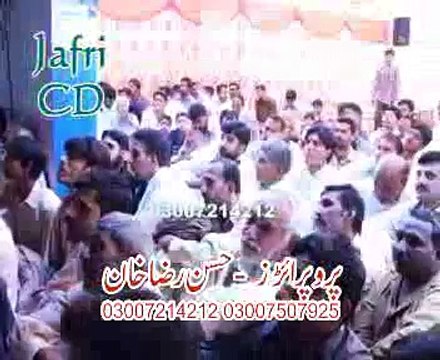 Zakir Mukhtar Hussain khokar majlis 30 March 2015 Jalsa Zakir Ali Raza Sahiwal Sargodha
