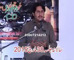 Zakir Murtaza Shah majlis 30 March 2015 Jalsa Zakir Zakir Ali Raza Sahiwal Sargodha