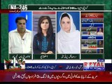 Zartag Gull PTI Royal News on NA-246 (Special Election Transmission)