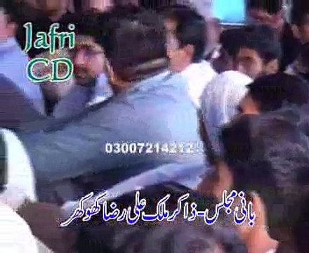 Zakir Mushtaq Shah majlis 30 March 2015 Jalsa Zakir Zakir Ali Raza Sahiwal Sargodha