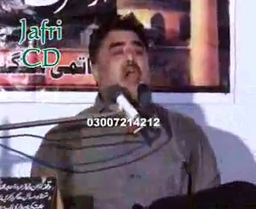 Zakir Nasir Abbas notak majlis 30 March 2015 Jalsa Zakir Ali Raza Sahiwal Sargodha