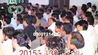 Zakir Qazi Waseem Abbas majlis 30 March 2015 Jalsa Zakir Ali Raza Sahiwal Sargodha