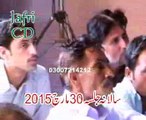 Zakir Saghar Abbas majlis 30 March 2015 Jalsa Zakir Zakir Ali Raza Sahiwal Sargodha