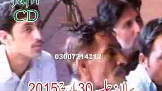 Zakir Saghar Abbas majlis 30 March 2015 Jalsa Zakir Zakir Ali Raza Sahiwal Sargodha