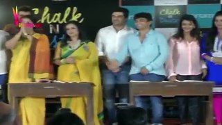 The Mahurat Of Chalk And Duster HD