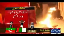 MQM Workers Burned PTI Election Symbol 