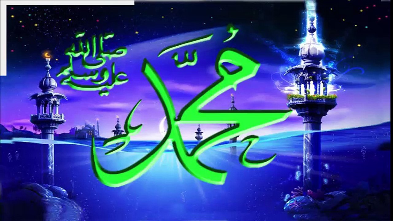 welcome ramadhan naat
