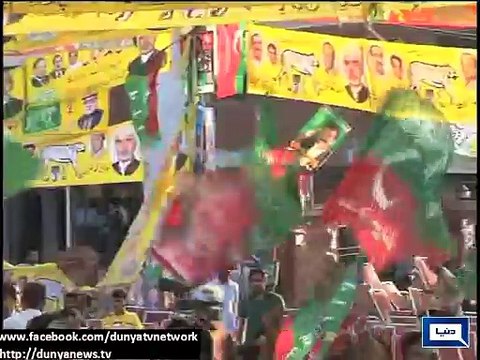 Dunya News - PTI members expresses happiness