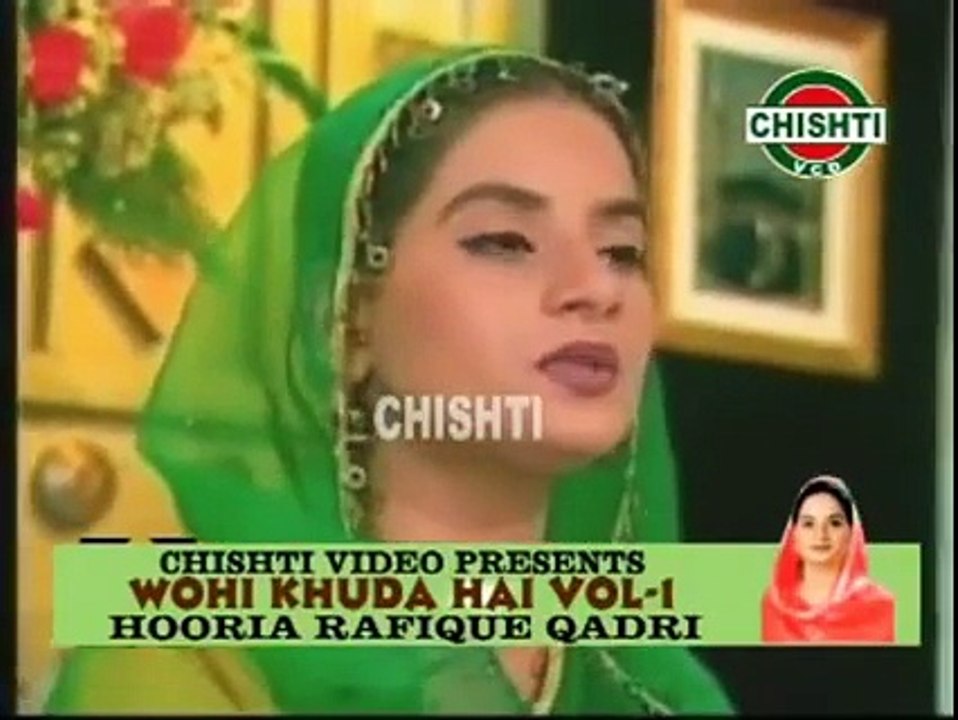 ‫Des Pardes دیس پردیس‬