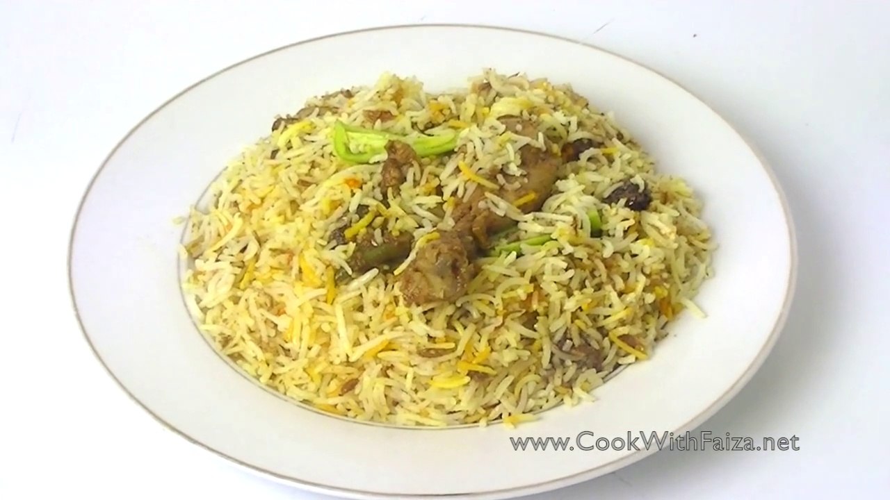 CHINYOTI BIRYANI *COOK WITH FAIZA*
