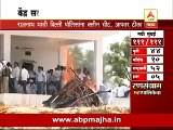 New Delhi : Lok Sabha : Speaker Sumitra Mahajan Breaks Her Silence Over Farmer suicide