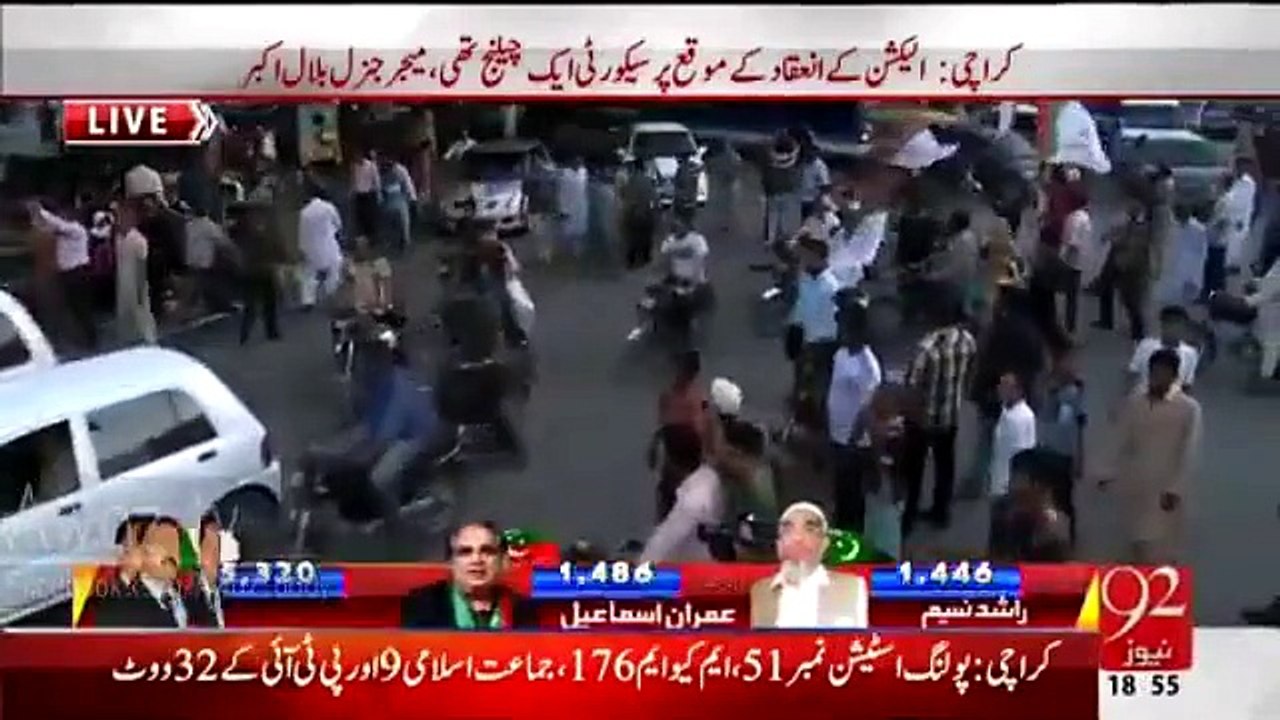 Rangers reach Karimabad, baton-charge miscreants to curb situation, MQM Workers Ran Away