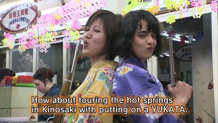 Japanese Hot Springs 【Kinosaki】 城崎温泉