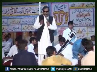 Hafiz Mazhar Best of 2015 - Must Watch HD - Pothwari Sher