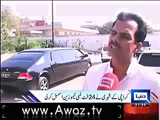 24 foot long Pakistan Made limousine Pakistan Zindabad