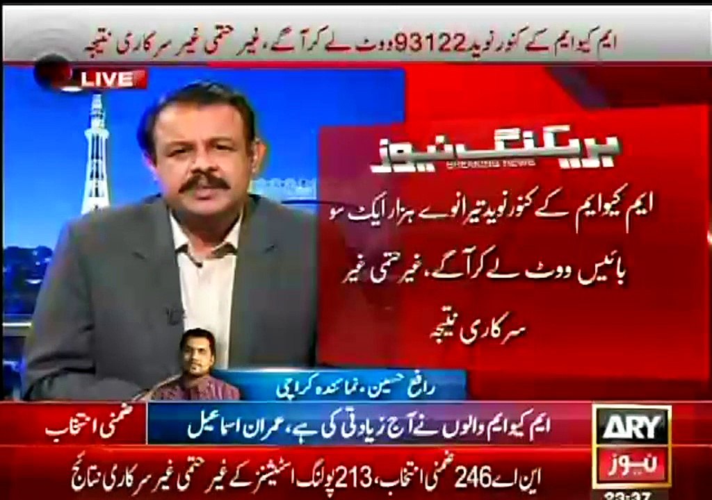 Kanwar Naveed Won By Election In NA 246 And Took 93122 Votes
