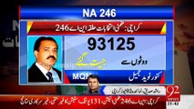 Kanwar Naveed Won By Election In NA 246 And Took 93122 Votes While Imran Ismail Took 16932 Votes