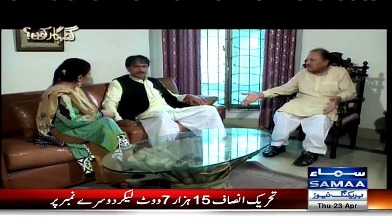 Gunahgar Kaun – 23rd April 2015