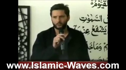 Shahid Afridi Visited Special Children Academy