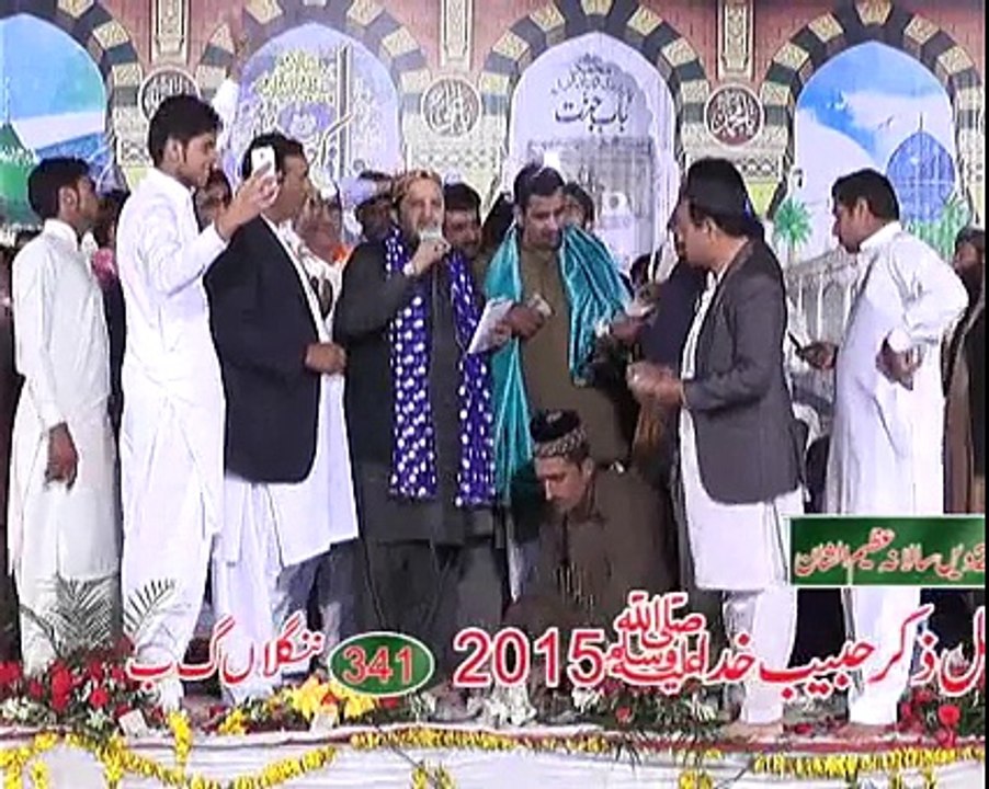 ( 2 ) Jera Baba De Dar Te Jaye Ga_Shahbaz Qamar Fareed