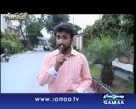 Gunahgar Kaun, 23 Apr 2015 Samaa TV