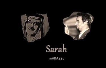 رابح صقر - بدر بن عبدالمحسن - سار ه 555B33A4 MIX