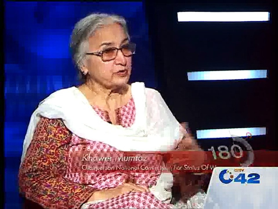 180 Degree Chairperson National Commission On Status For Women Khawar Mumtaz With Ahmed Pervaiz City42