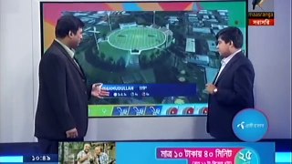 Latest Bangla News 23 April 2015 - Cricket Highlights World Cup 2015 - Match Analysis