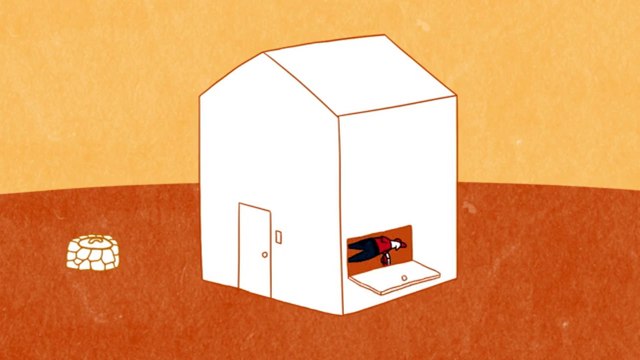 ГРАВИТАЦИЯ-2