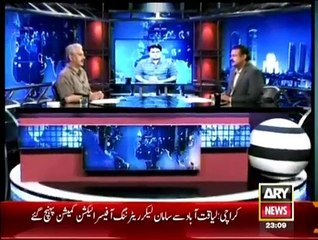 Andar Ki Baat - 23rd April 2015
