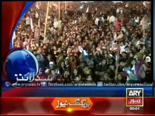 Headlines – 0000 – Friday – 24 – April – 2015