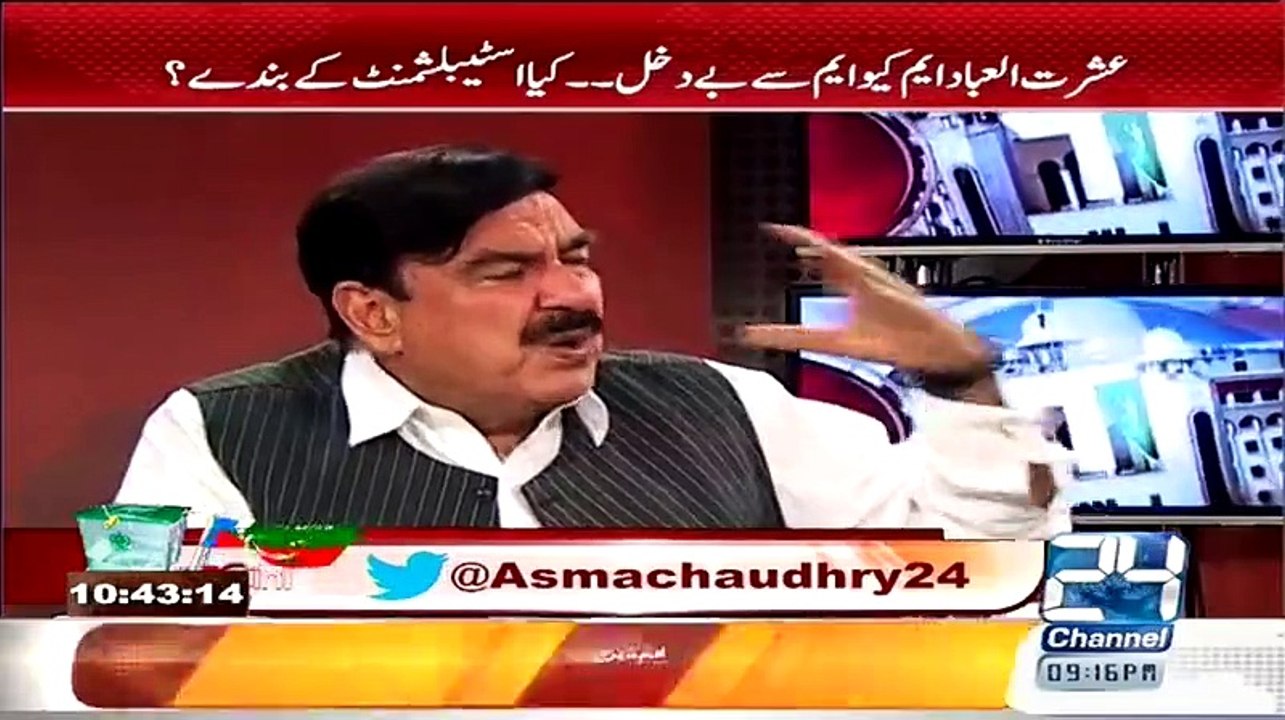 Sheikh Rasheed Pindi Metro Bus Projects Ko Kese Badnaam Kr Rhye Hein
