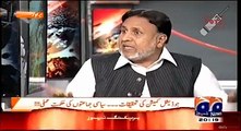 Mian Mehmood-ur-Rasheed Criticized Sharply