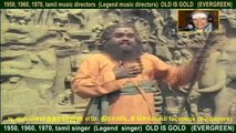 Vaa Raja Vaa  1969  Song