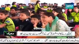Pakistani Girls Reaction - India Vs Pakistan 2015 Cricket World Cup