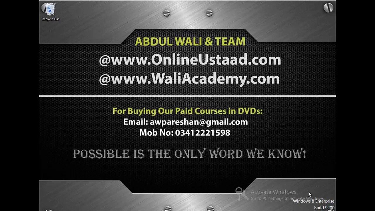 jQuery Tutorials in Urdu/Hindi - part 1 introduction