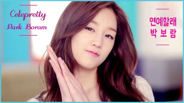 Park Boram - Celepretty MV HD k-pop [german Sub]