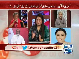 News Point 23rd April 2015