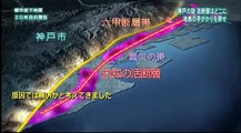 ＮＨＫスペシャル　シリーズ阪神・淡路大震災２０年　大都市再生　２０年の模索