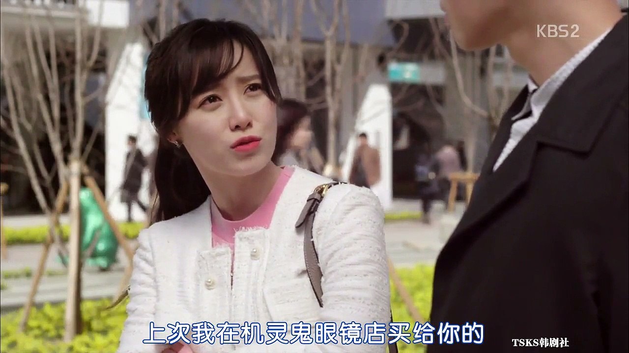 Blood第12集片段
