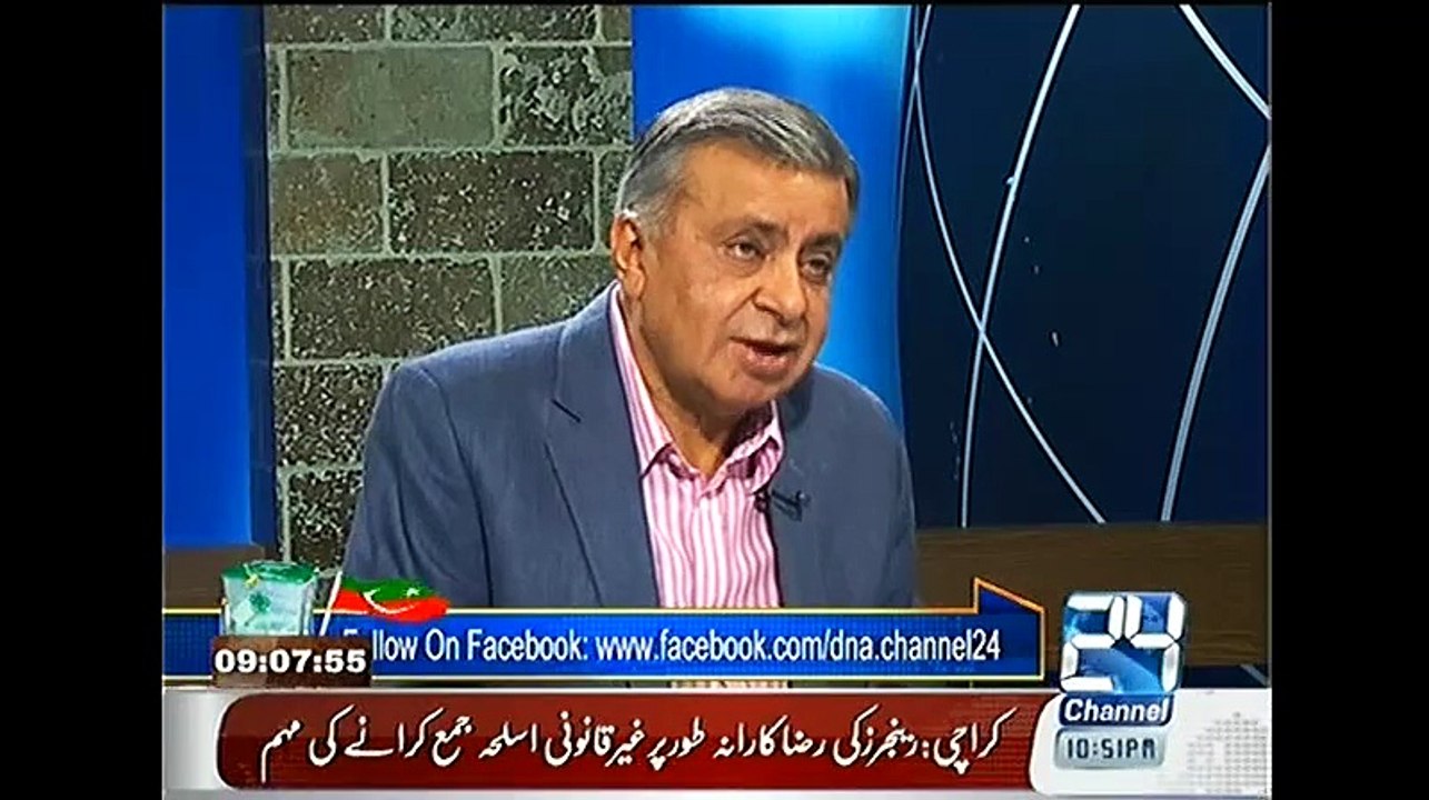 Anchor Chaudhry Ghulam Hussain Telling Real Rea...