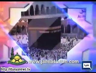 Mufti Muhammad Zubair - (Subh k aoqat myn kam krna aor ijtimaai Mamlat myn Ittihad rkhna)
