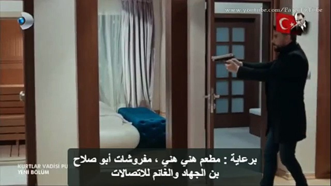 مسلسل وادي الذئاب الجزء التاسع الحلقة 54 - قسم...