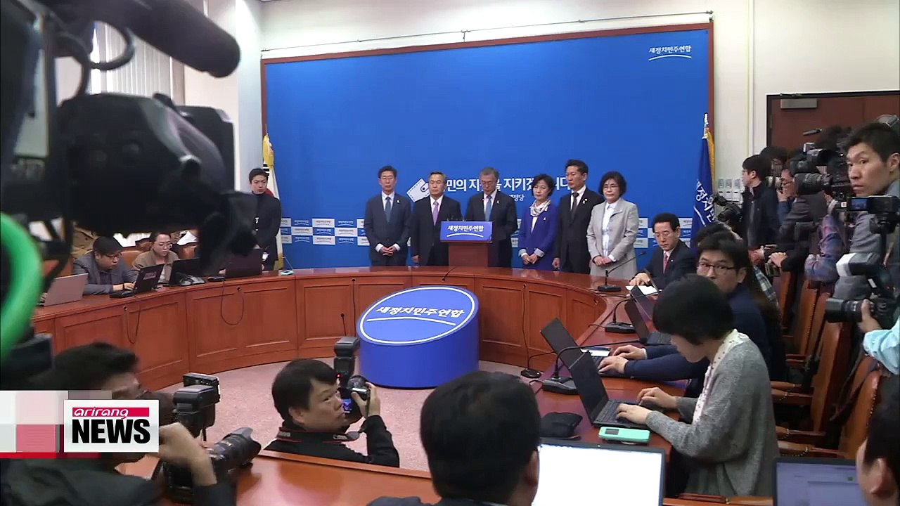 Main opposition NPAD leader Moon Jae-in urges appointment of special prosecutors to "Sung Woan-jong" bribery scandal